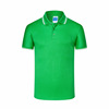 Solid polo, overall, wholesale