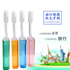 硬毛納米牙刷便攜創意旅行牙刷盒家居日用生活用品2元店貨源