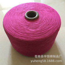 �S�ҹ���10S-12֧��tɫ ��ɫ �ض����N���ӵ��ɫ�޼�