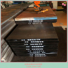 宏诺供应 日本大同A2高韧性耐磨材料 A2厚薄板 可零切 精光板可做