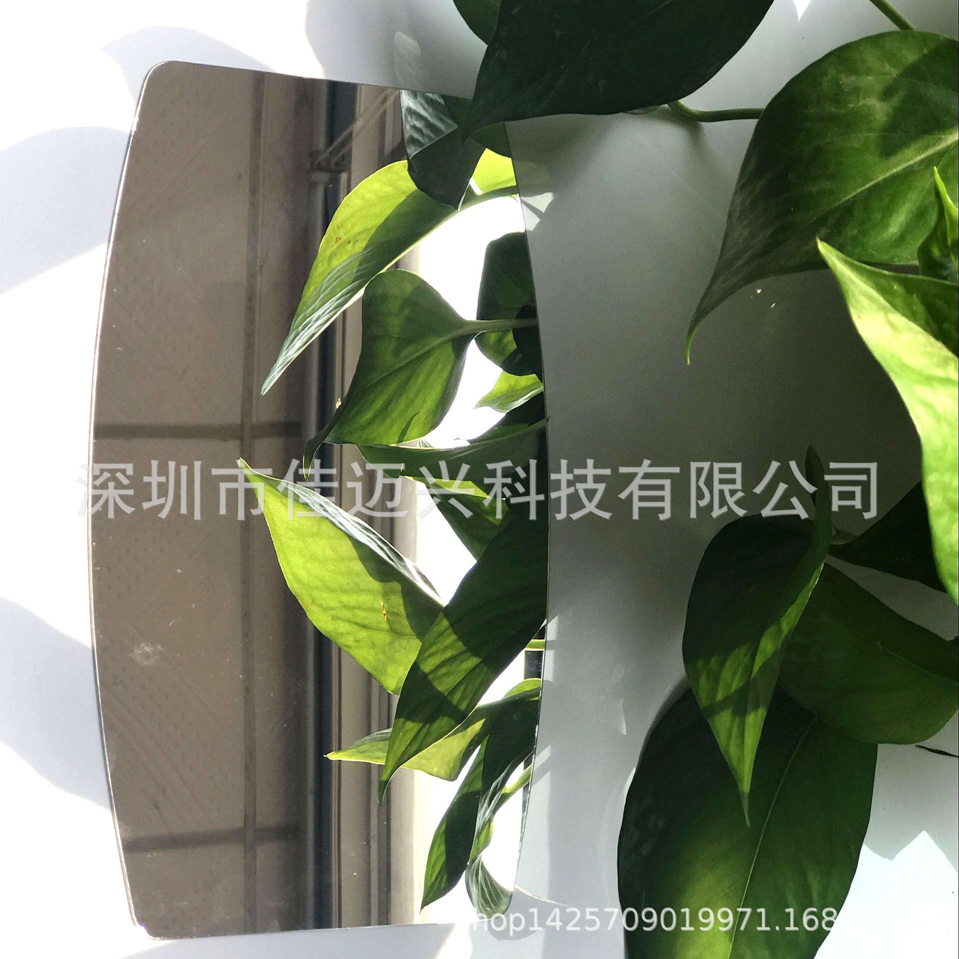 供应 LED灯具反光片【可按客户要求模切成型】