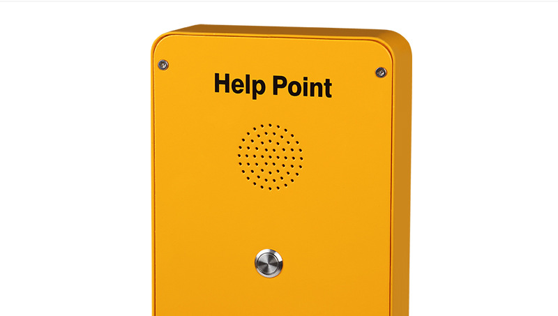 昆仑IP银行语音求助对讲_一键直拨呼叫紧急报警电话机_公共应