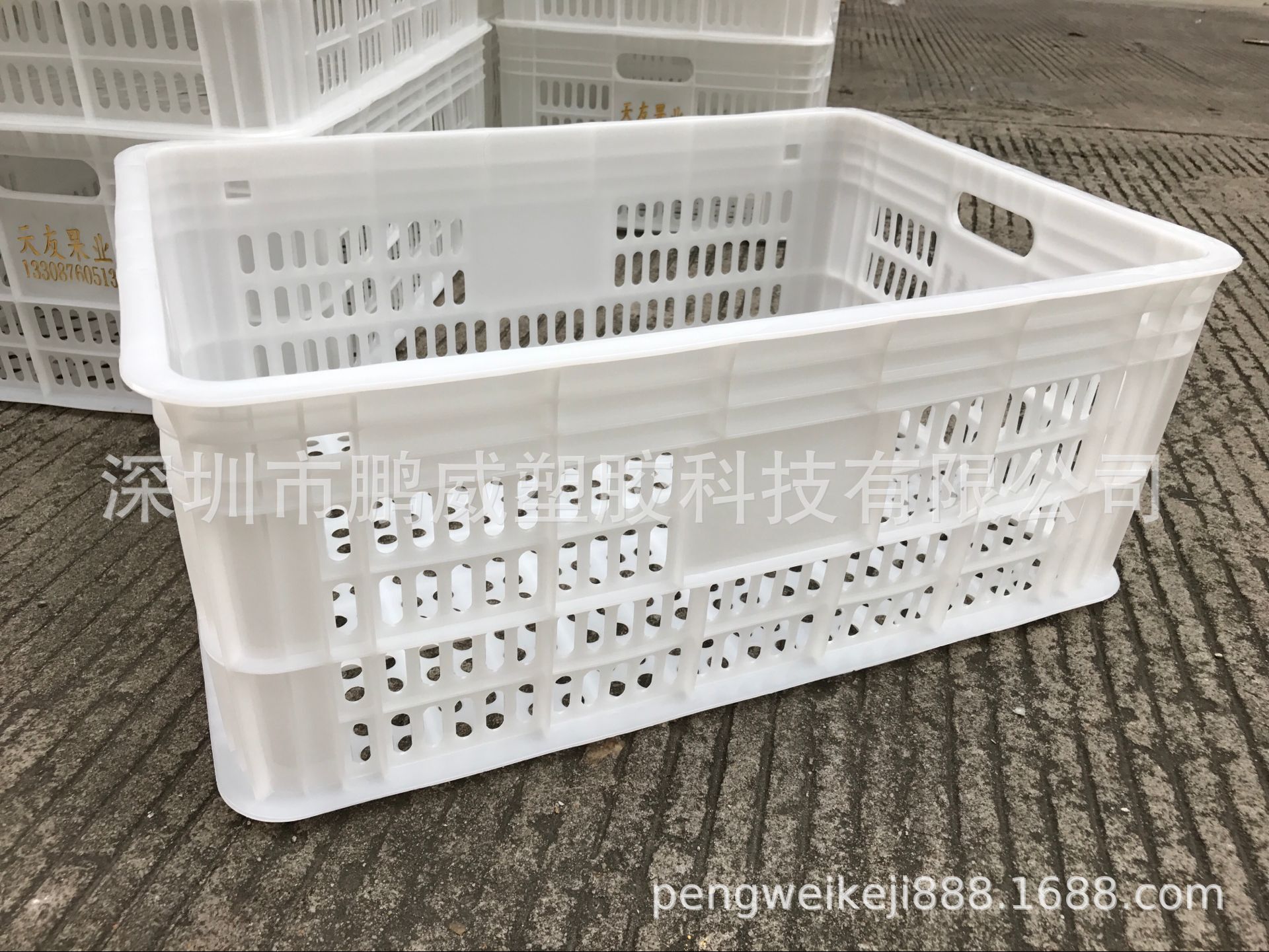 供应深圳观澜食品运输通用周转筐 网格塑胶白色生鲜配送筐 可堆叠