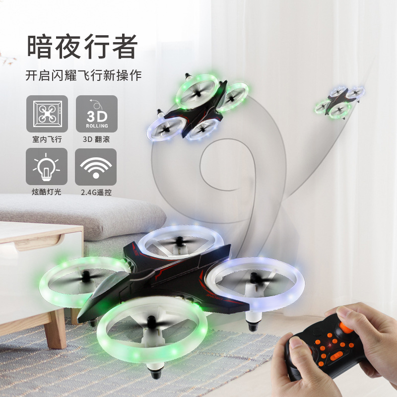 Drone interactive anti-chute - Ref 3424057 Image 10