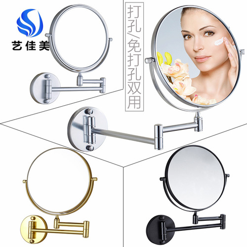 Hole-free space aluminum beauty mirror bathroom double-sided makeup mirror rotating and folding 3 times magnification retractable wall hanging