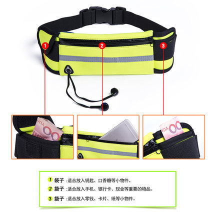 Large-capacity sports waist bag for men and women, lightweight running fitness body-fitting 6-inch mobile phone bag, breathable sports waist bag
