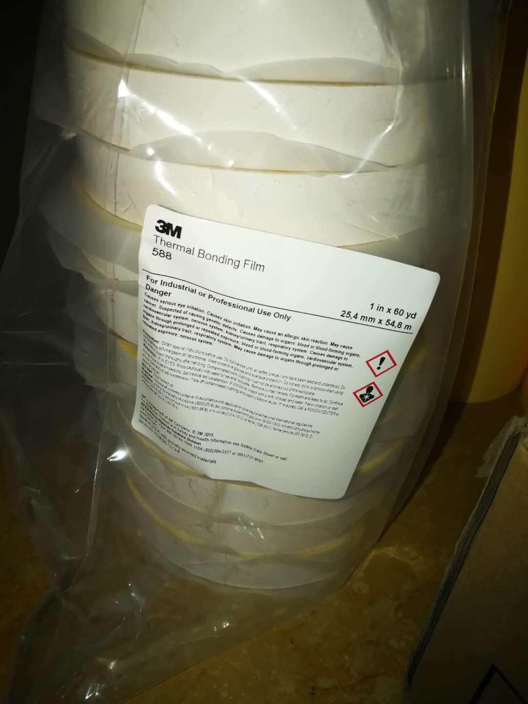 供应正品3M588热熔双面胶 3m热熔胶膜