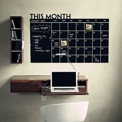 外貿 This Month 月曆黑板貼 書房寫字樓教室辦公塗鴉牆貼  FX201