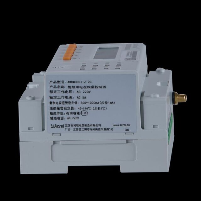 上海安科瑞电气ARCM300T-Z-2G智慧用电在线监控装置GPRS无线通讯
