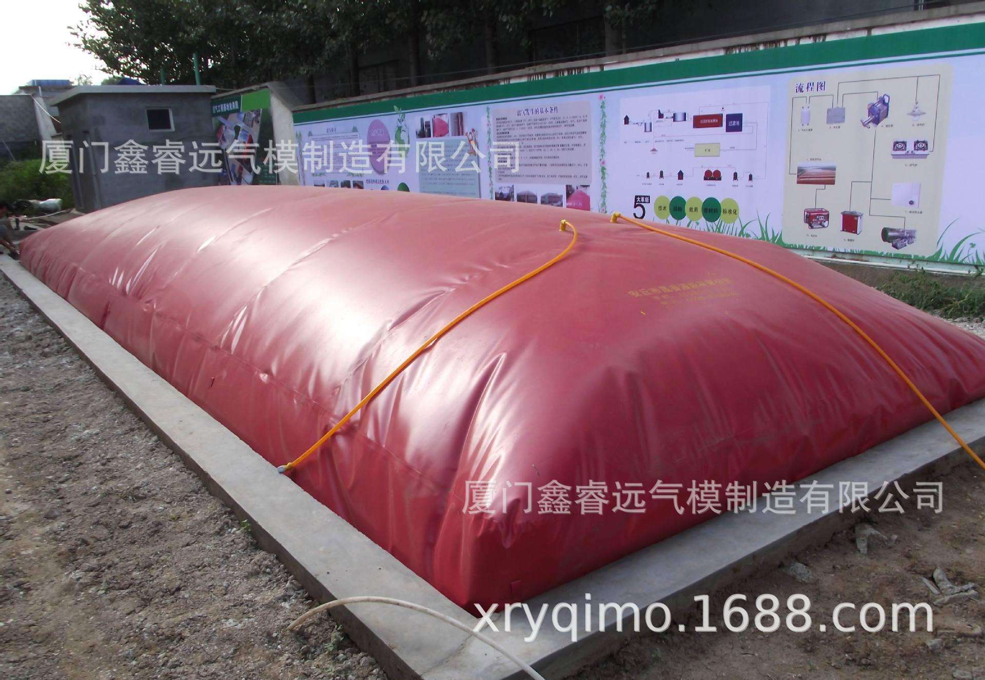 红泥充气沼气池 福建充气沼气池 软体沼气池 村用沼气池 鑫睿远