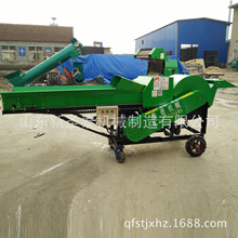 |hNƬʽնzC ϷC ϼӹO