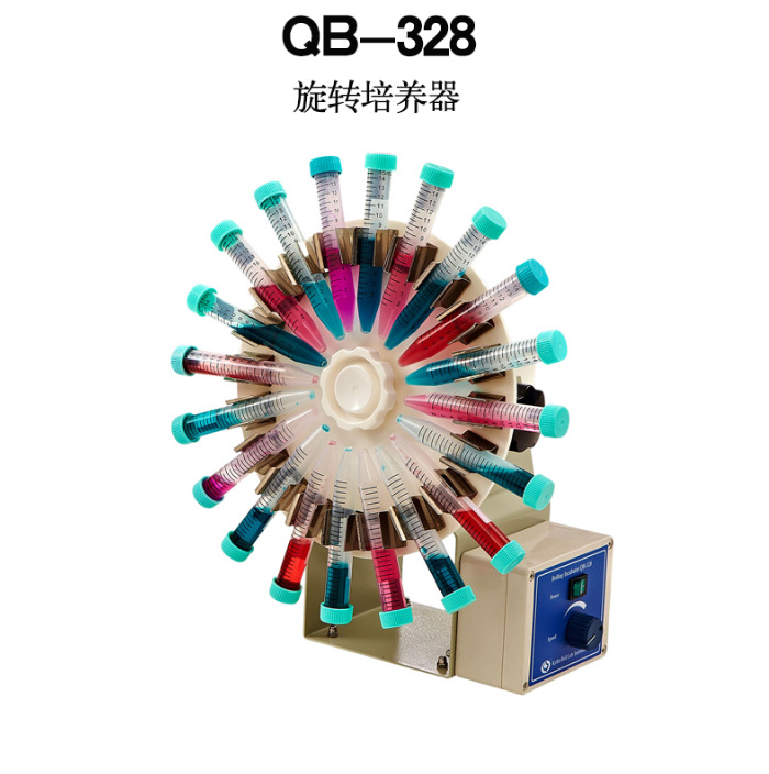 旋转培养器夹具QB-228-12 |ms