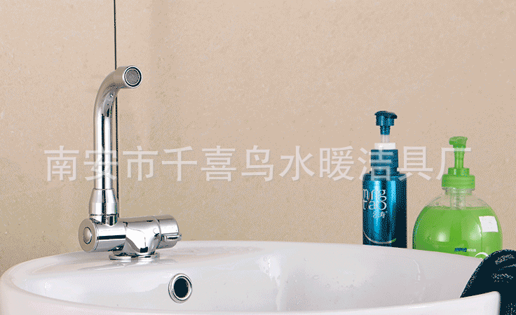 冷热出水效果图