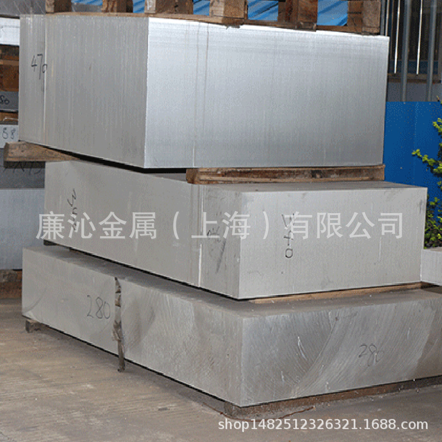 销售批发EN AW-1350铝合金  铝板  铝棒  铝管  铝带 规格齐全