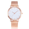 Golden fashionable quartz watch, city style, simple and elegant design