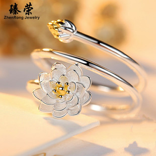 ɏ����ָ �y��ָŮ�_�����n���˂��Ժ��s�ɻ�ָ�h�����y�Ʒ���l