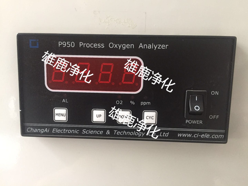 常量氧分析仪 上海昶艾 P950 量程10%-96%