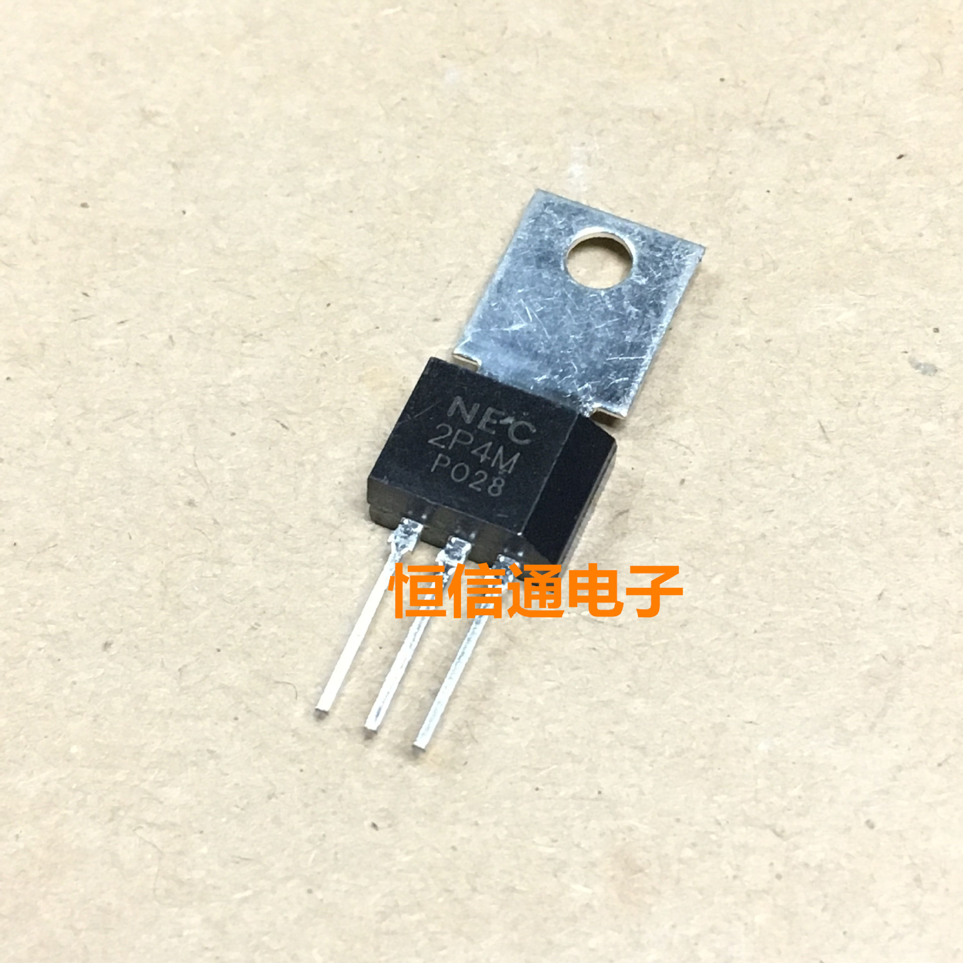 全新进口 2P4M 2A/400V 可控硅 甲塑膜晶闸管 TO-202 原装现货