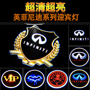 ���M���N �m���QX50ӭ�e�� QX50L/Q70L/QX60/QX70/G25�D���ͶӰ