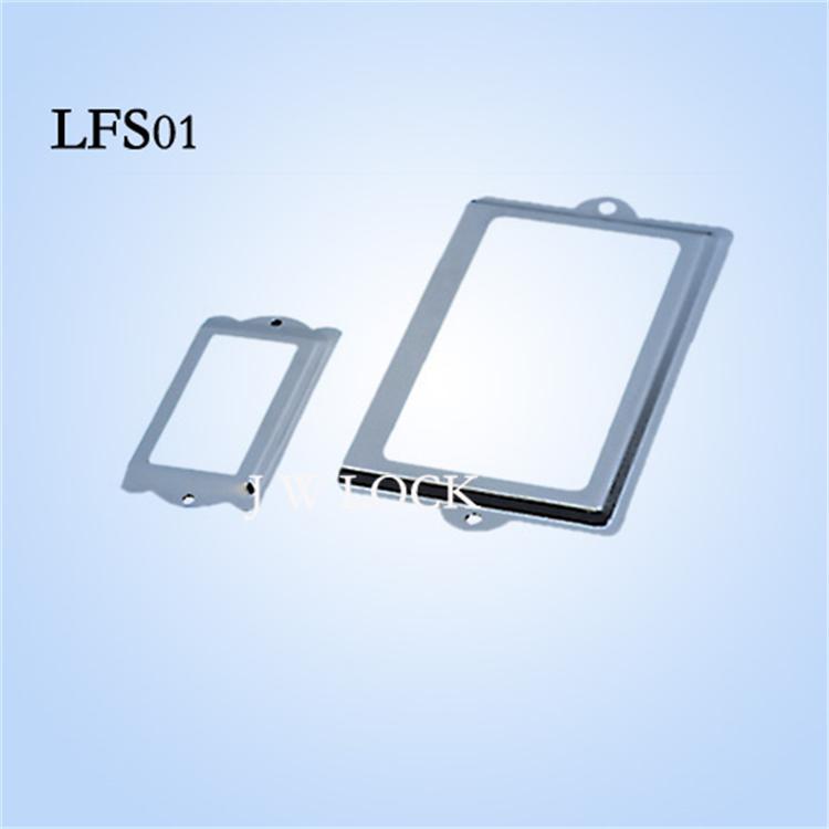 【精威锁业】供应冲压件-卡簧 转舌锁配件