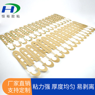 PET͸���p���z�N�����p���N�o���z�͸ߜط�ˮ�p���z���h�p���z�|