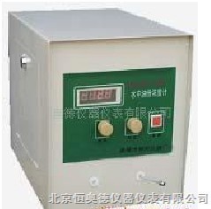 水中油份浓度计/水中油检测仪/油份浓度计/   型号JYY8-OIL-2