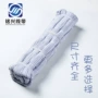 走马松紧带口罩乳胶松紧带