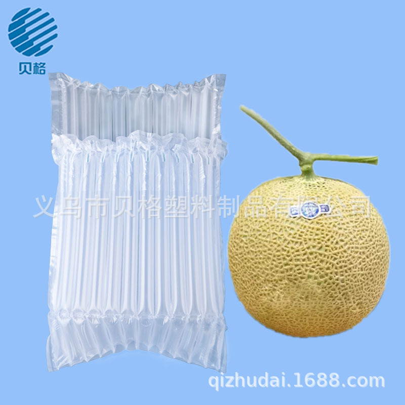 12柱24高加大哈密瓜/西瓜气柱袋防爆气囊充气包装|ru