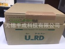 U_RD����������CTL-6-P-H(100���ֻ���