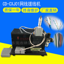 ��������W���꾀�C �W����ֱ��혙C �W�j����ֱ�꾀�C�S�Ұ��]