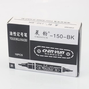 ���150-BK�p�^�Pӛ̖�P���^�P���Դ��p�^�P��ɫ���x