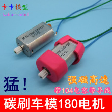 A1���Ÿ���̼ˢ180늙C ܇ģ��ģ��Ť�ؿƽ��R�_ ������104���