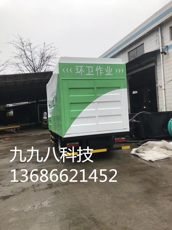 微信圖片_20180507091552