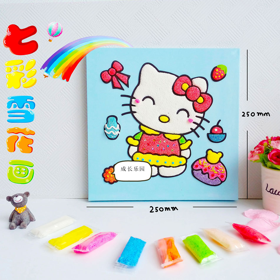 七彩雪花泥画套装eva贴画儿童手工制作益智玩具 阿里巴巴