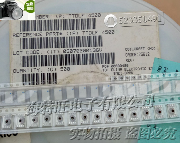 美国线艺 SMT数据线用EMI滤波器 TTDLF4500LD 进口原装 5uH 500mA