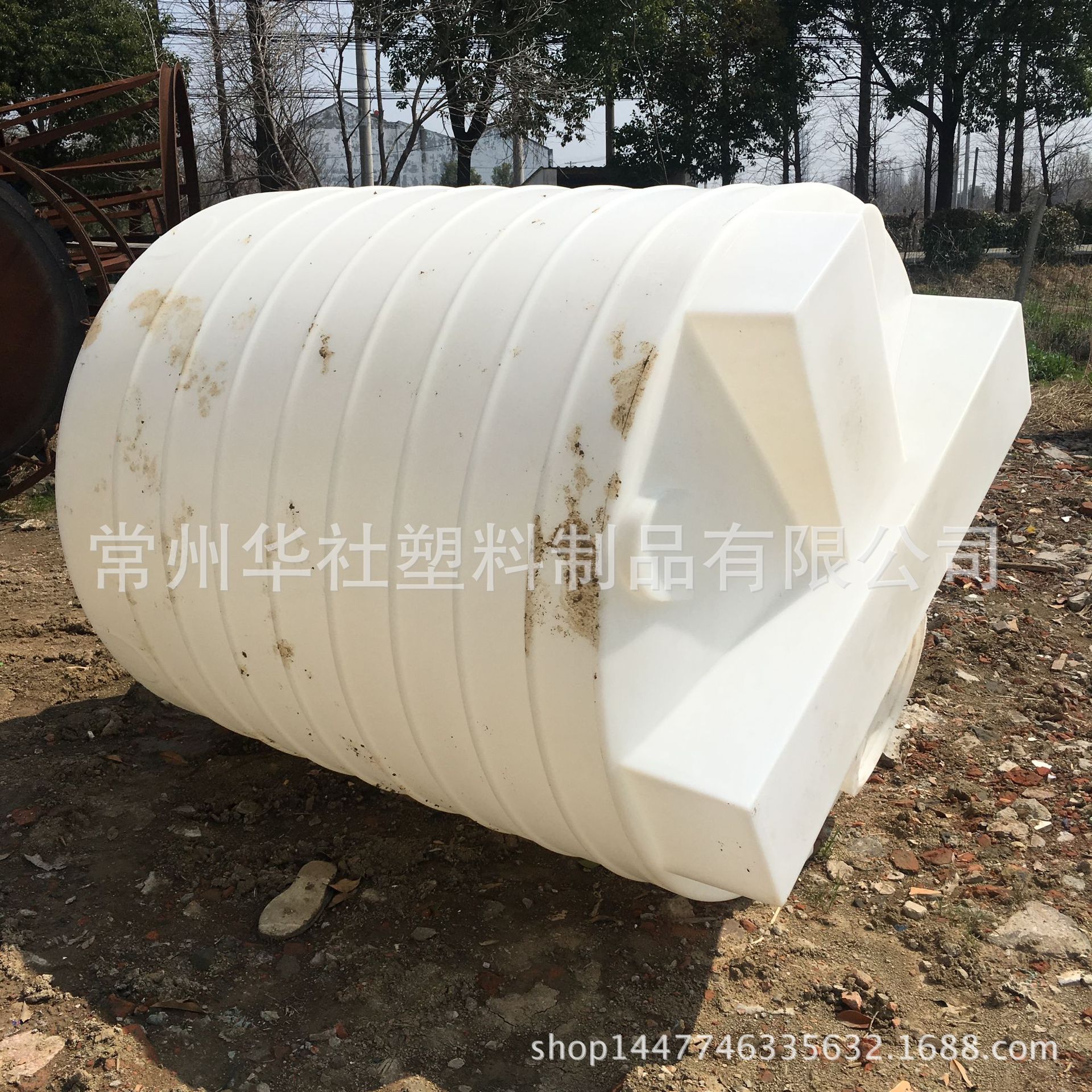 武汉3吨平底水处理用加药箱  聚乙烯滚塑搅拌罐现货供应