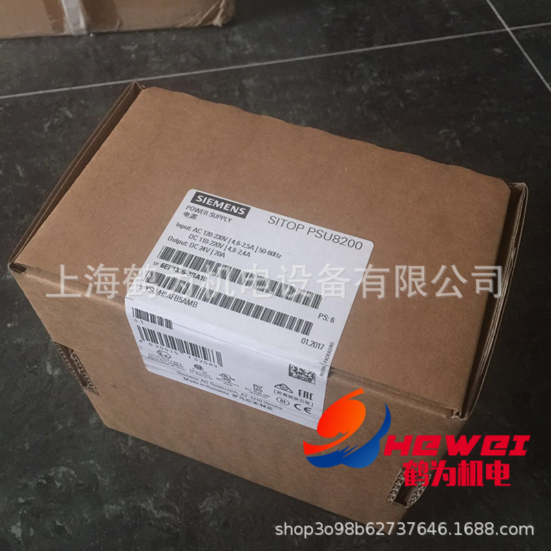全新原装6EP1336-3BA10电源模块SITOP PSU8200 20A稳定
