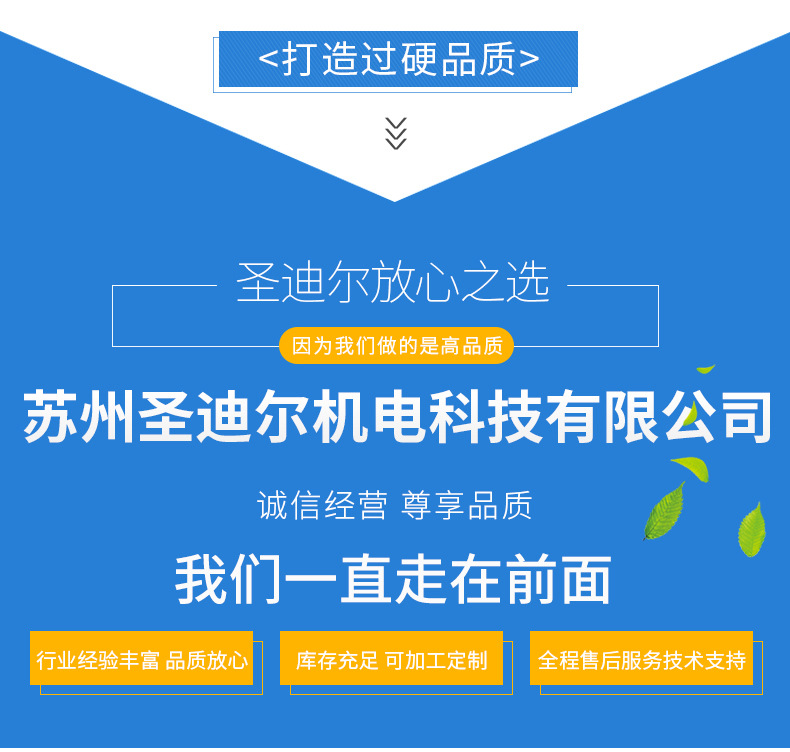 加热炉高温烘道_隧道式加热炉高温烘道隧道炉厂家直销品质保障