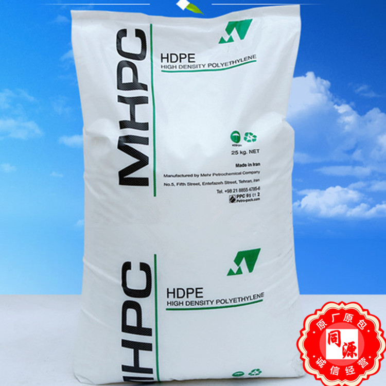 HDPE 7000F 伊Mehr  增强级 耐候 吹膜级