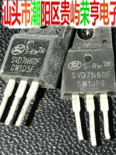 原装拆机三极管7n60 7n65 SVD7N60F  自动机测试