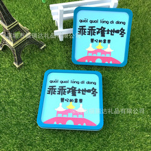 �P�ݷ��ԽM�Ͽ�ܛ�z���|�� �� ��ӡ���S�a �ɐ۾����YƷ���|�͉|