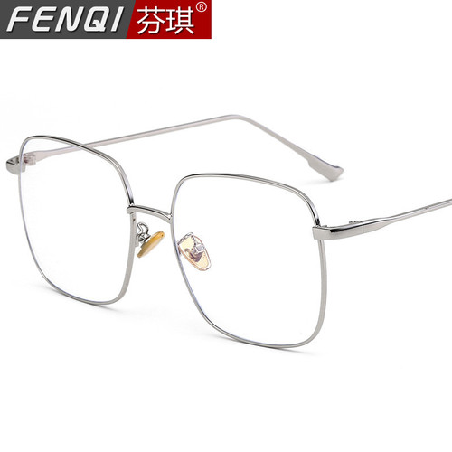 Anti-radiation glasses for women, flat glasses, Internet celebrities, men's non-prescription anti-blue light, mobile phone and computer eye protection, myopia 8810