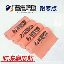 �����_˹��������Ƥ������������Ƥ���M�ڸߏ������ñ�Ƥ��������