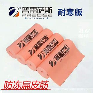 �����_˹��������Ƥ������������Ƥ���M�ڸߏ������ñ�Ƥ��������