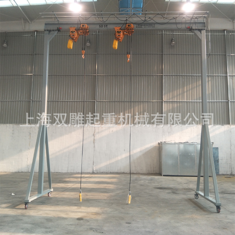 SD1 5吨龙门架配低净空葫芦