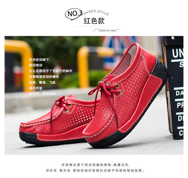 版面【DH视觉】 (26).jpg