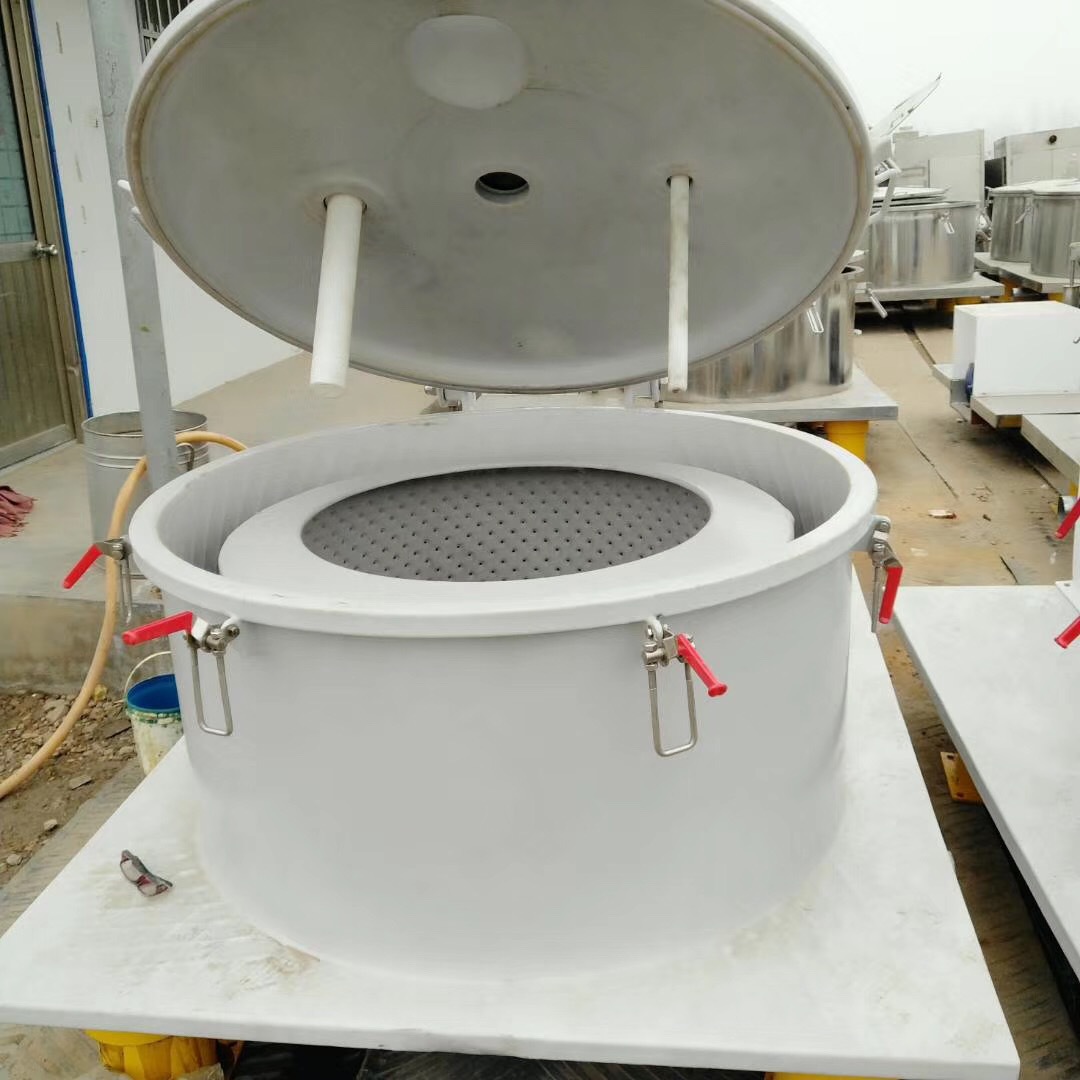 二手三相卧式螺旋卸料沉降离心机 二手三相580卧式螺旋沉降离心机