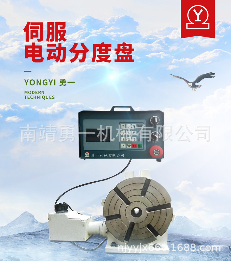 03-�ŷ��綯�ֶ���_01.jpg