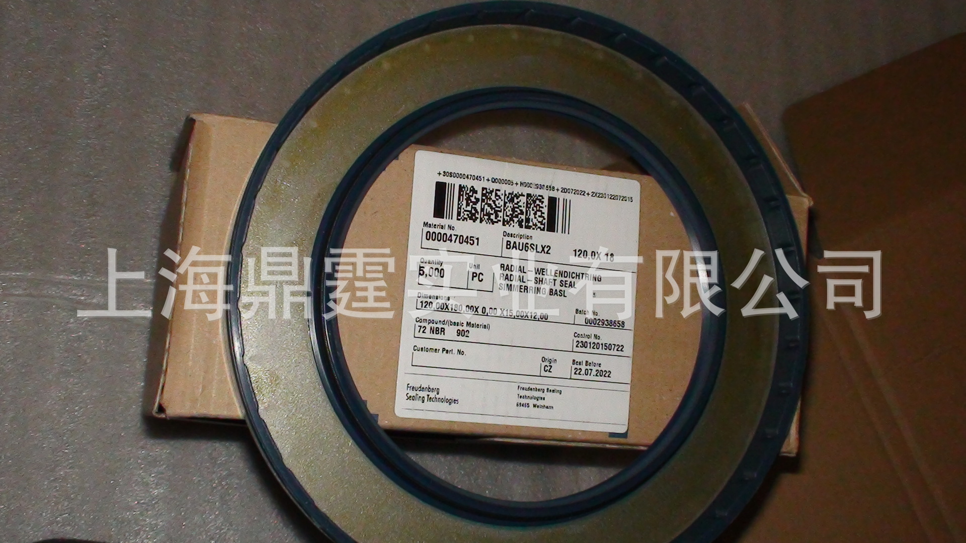 �¹� CFW Freudenberg-Simrit �Ǽ��ͷ� 120-180-15-12