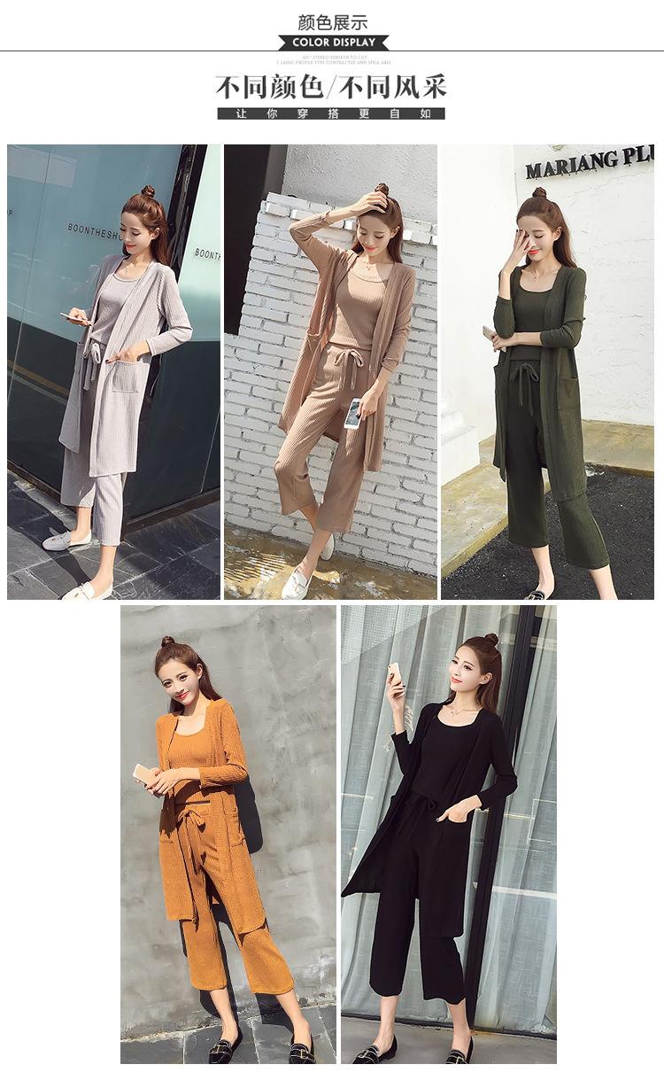 Costume femme en Tricot - Ref 3333551 Image 15